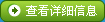 喀什男科医院